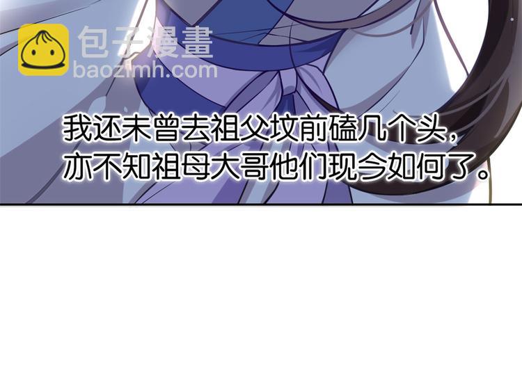 第 122 页