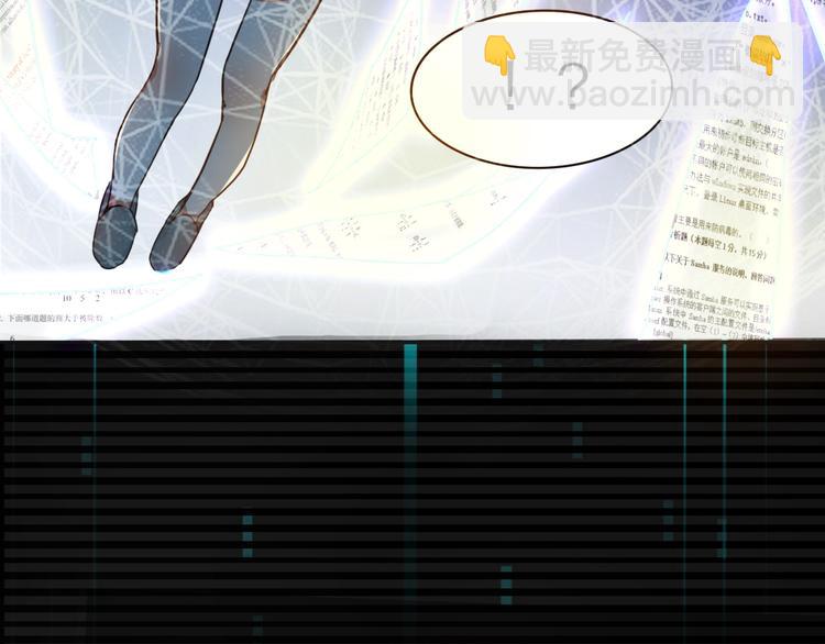 第 205 页