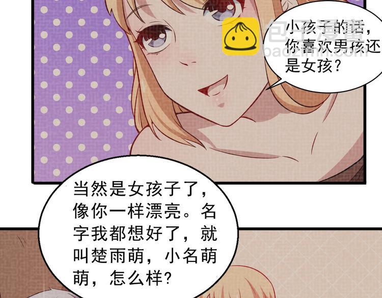 第 106 页