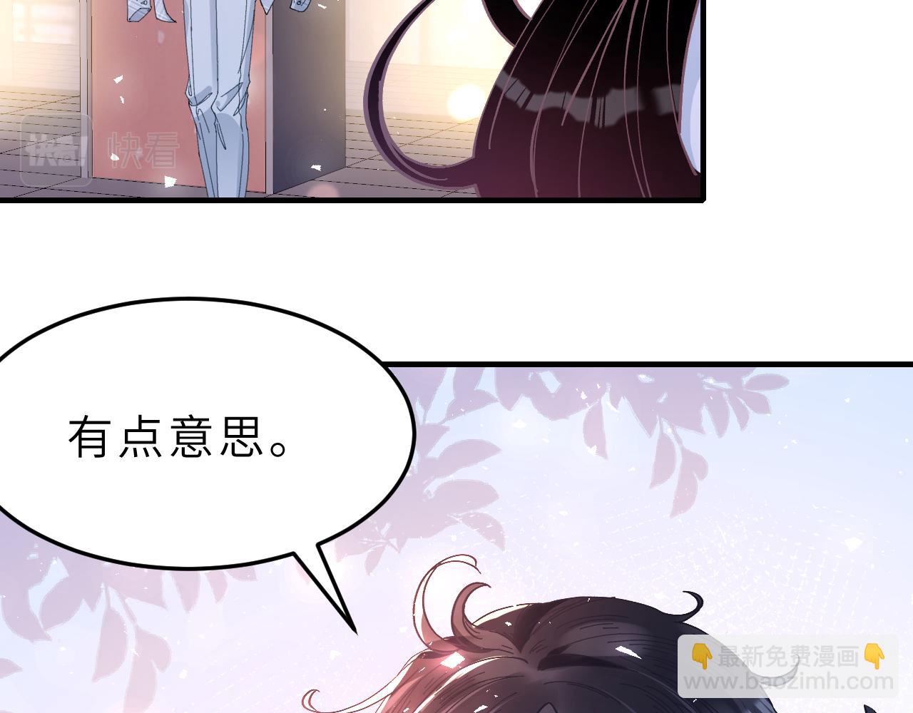 第 61 页
