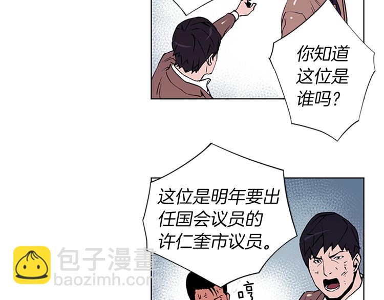第 89 页