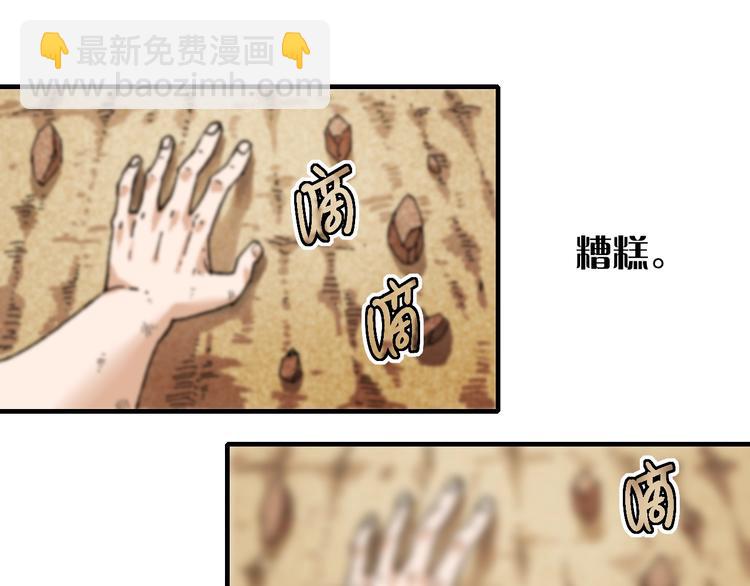第 242 页