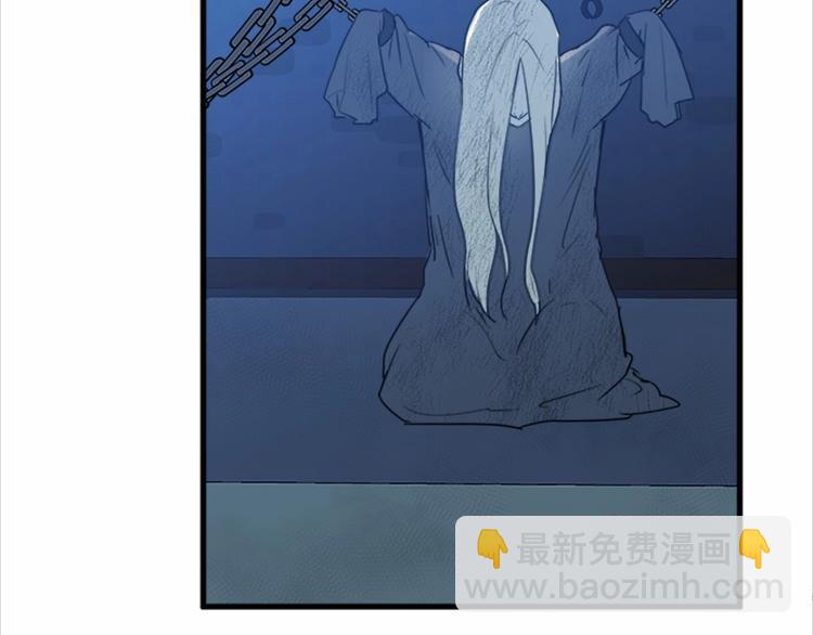 第 138 页