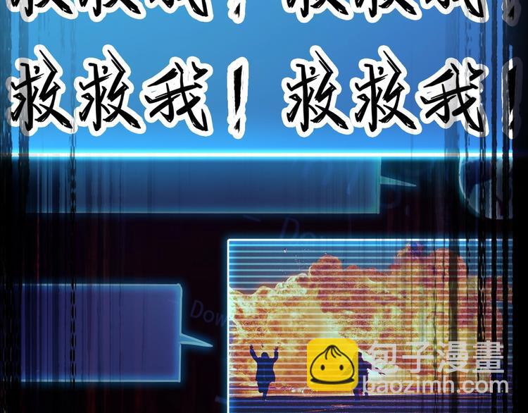 第 133 页