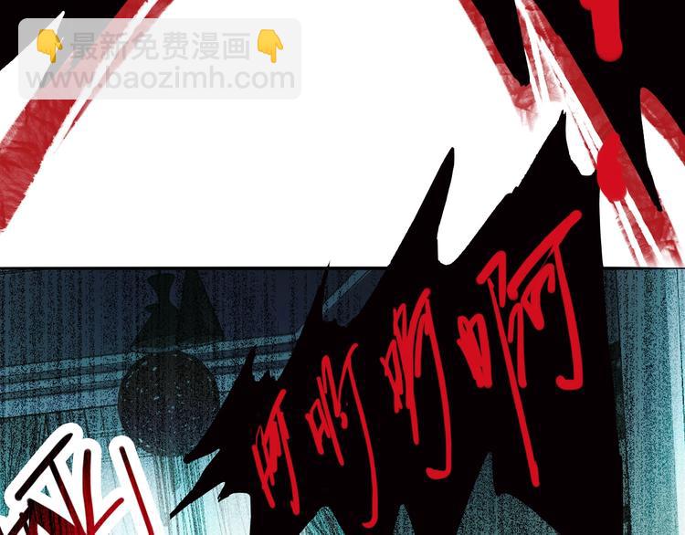 第 97 页