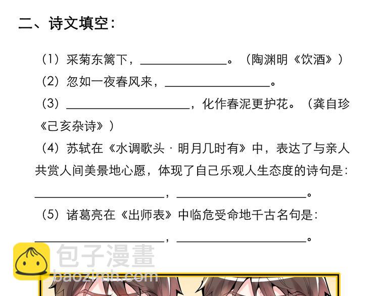 第 126 页