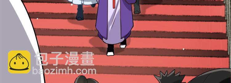 第 140 页