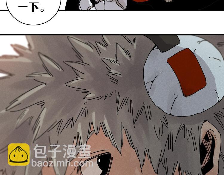 第 188 页