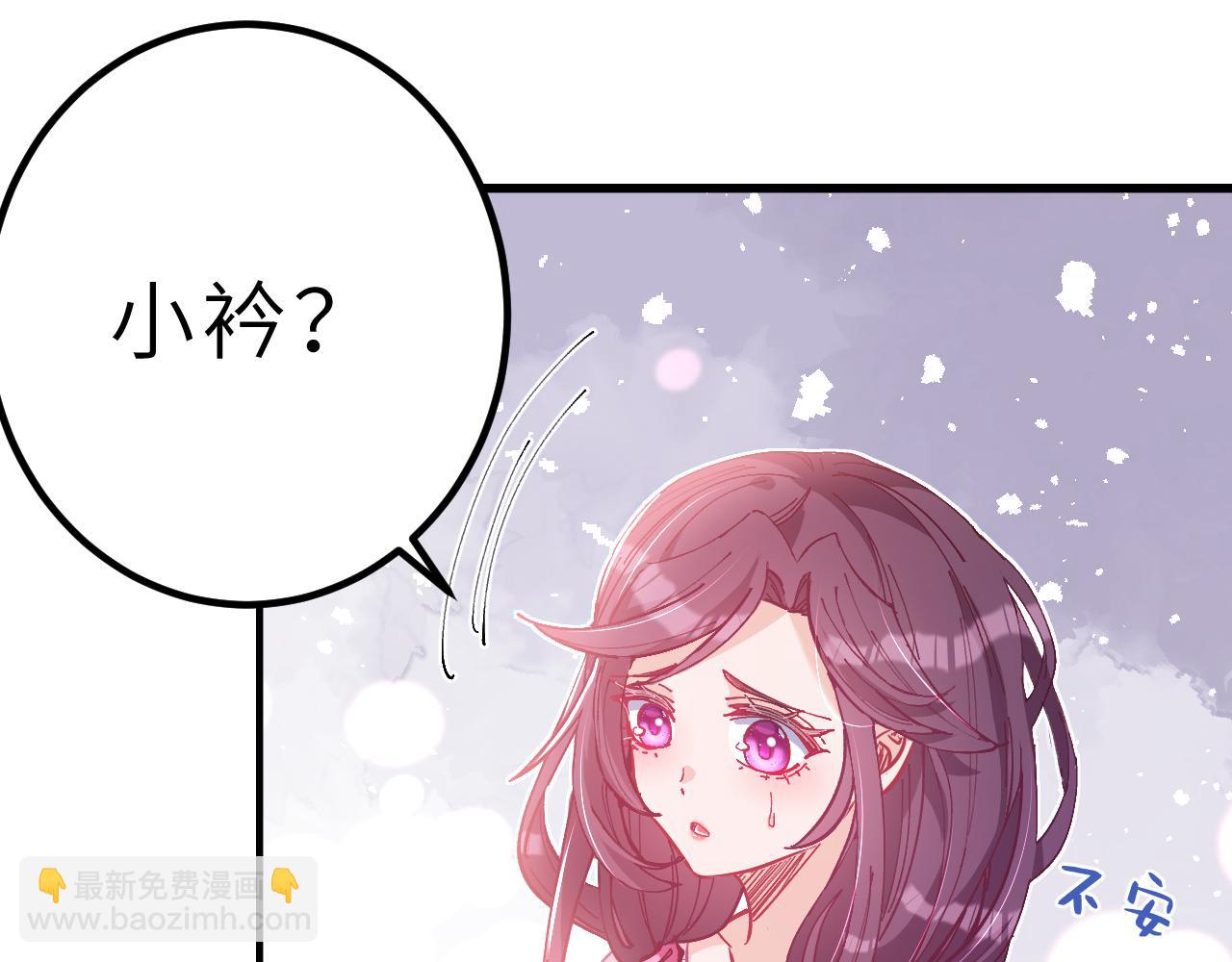 第 96 页