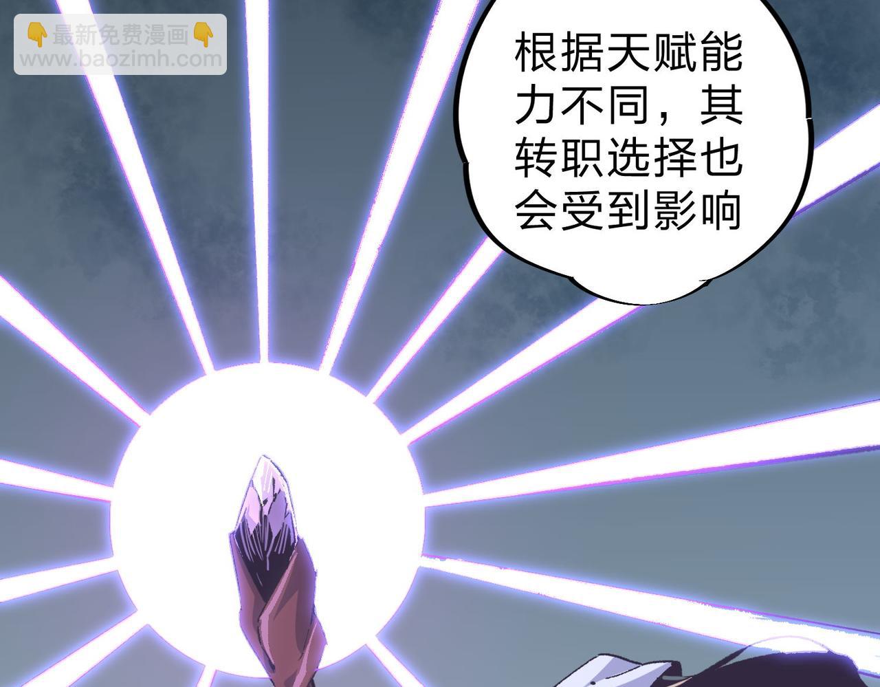第 96 页