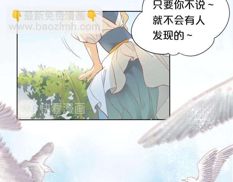 第 48 页