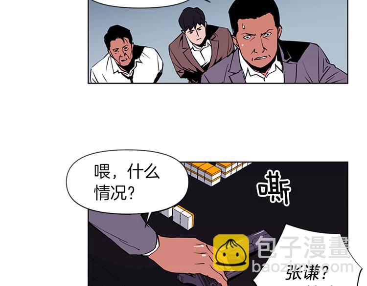 第 46 页