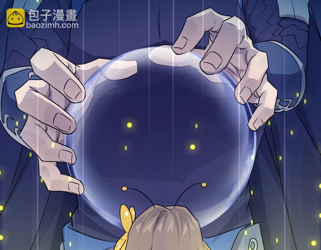 第 117 页