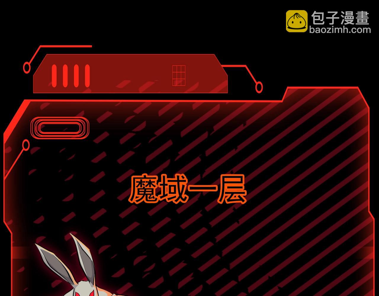 第 114 页