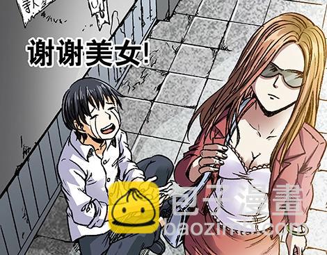 第 111 页
