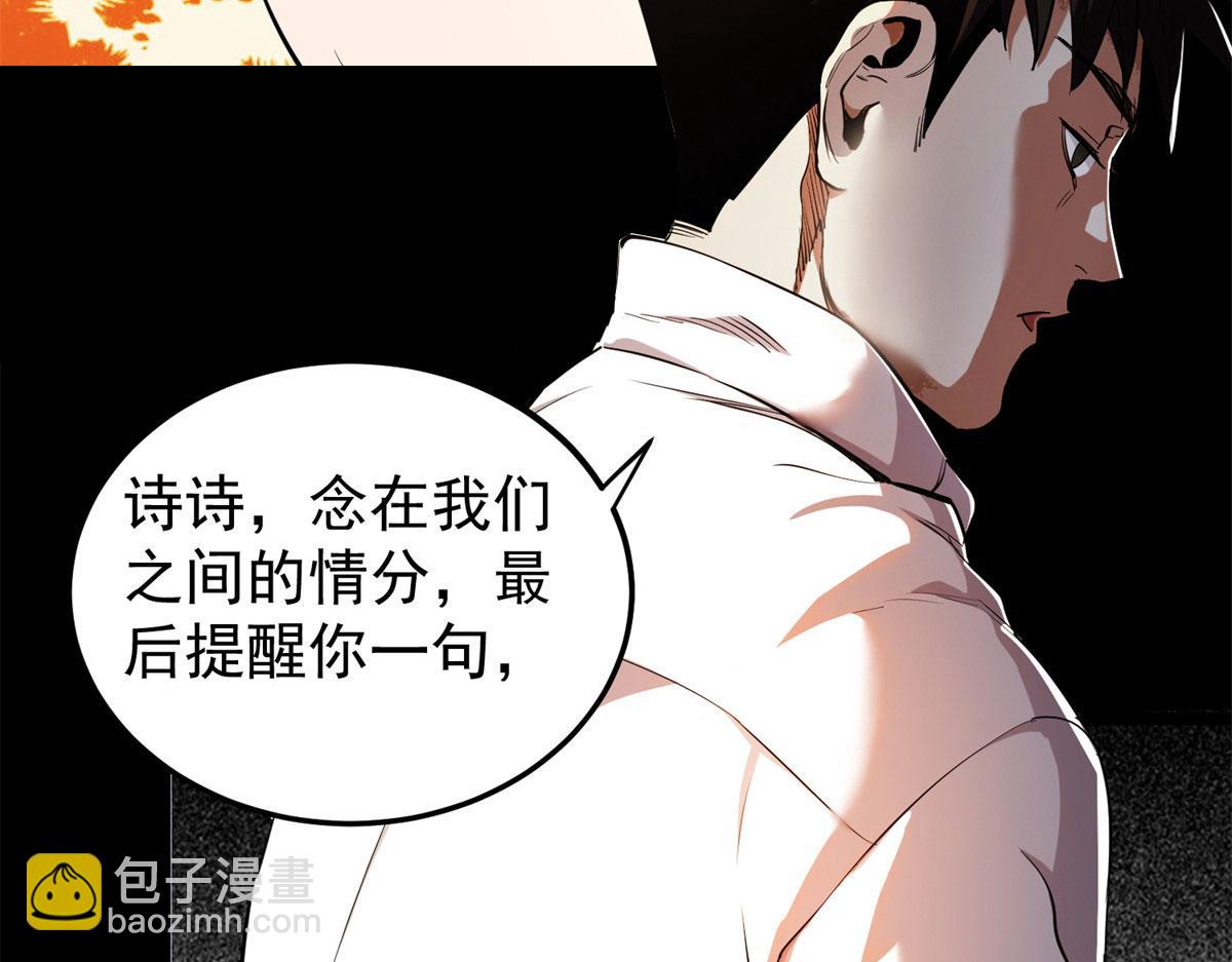第 130 页
