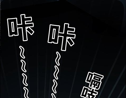 第 78 页