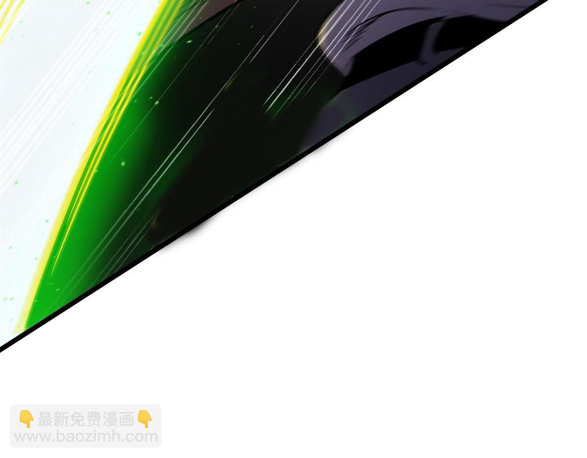 第 197 页