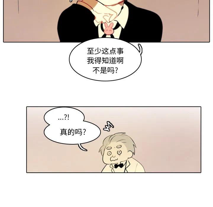 第 90 页
