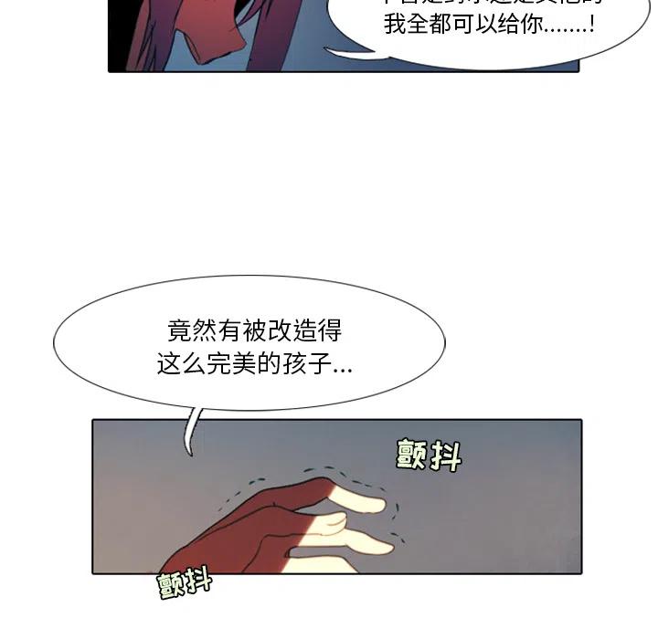第 60 页