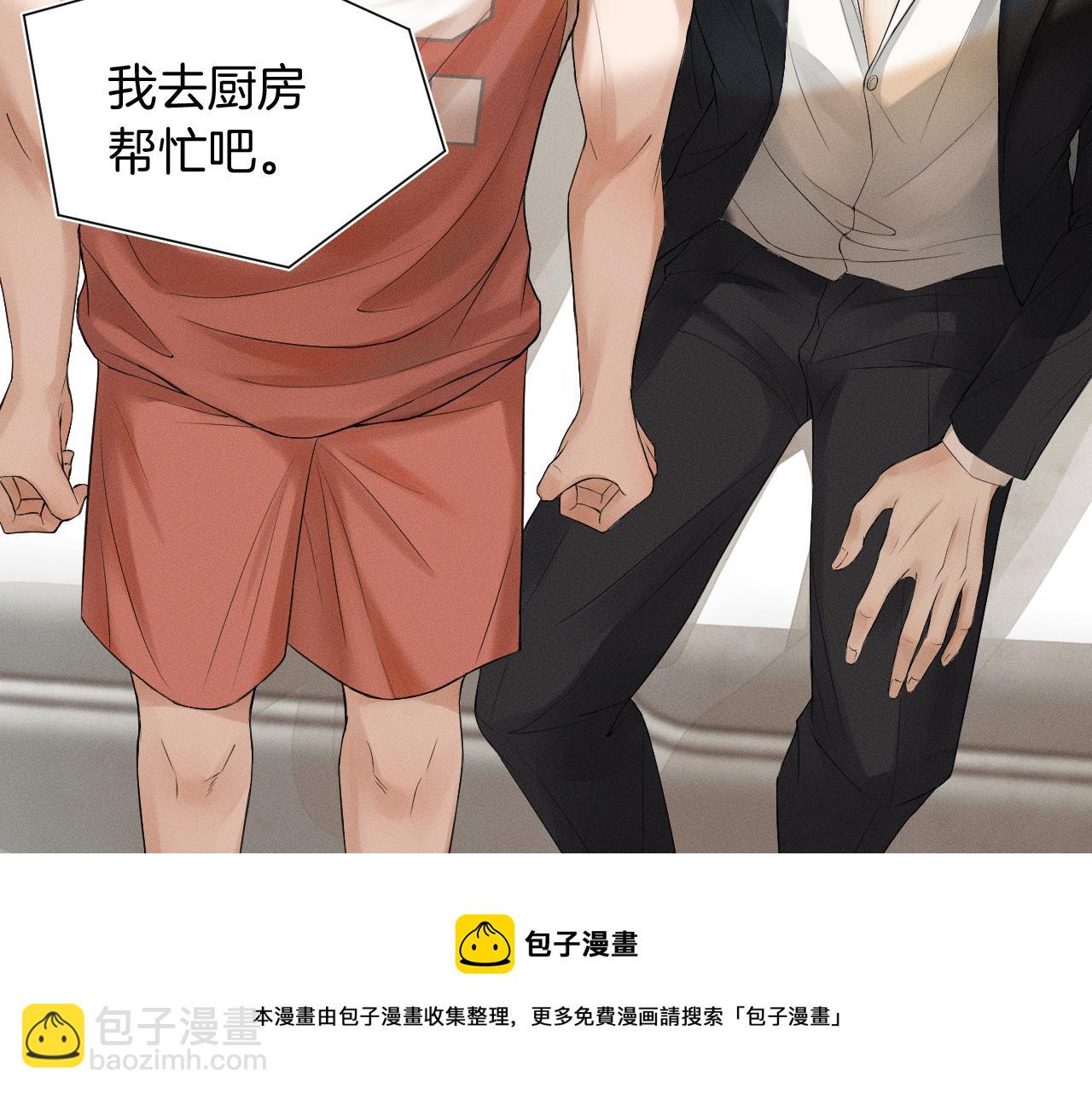 第 121 页