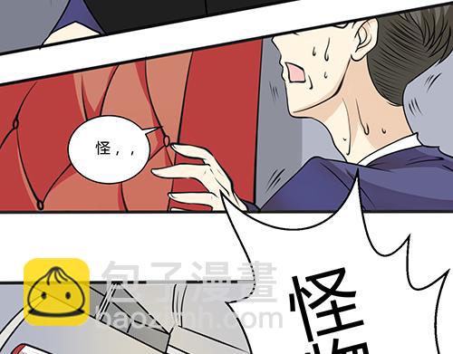 第 49 页