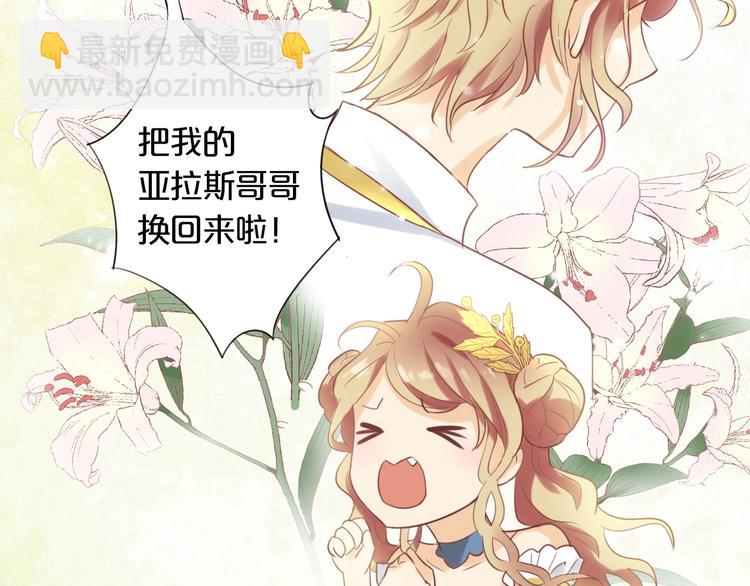 第 101 页