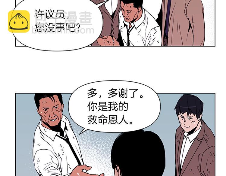 第 78 页