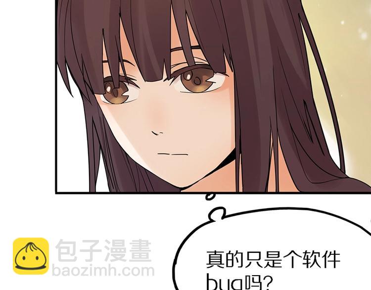 第 62 页