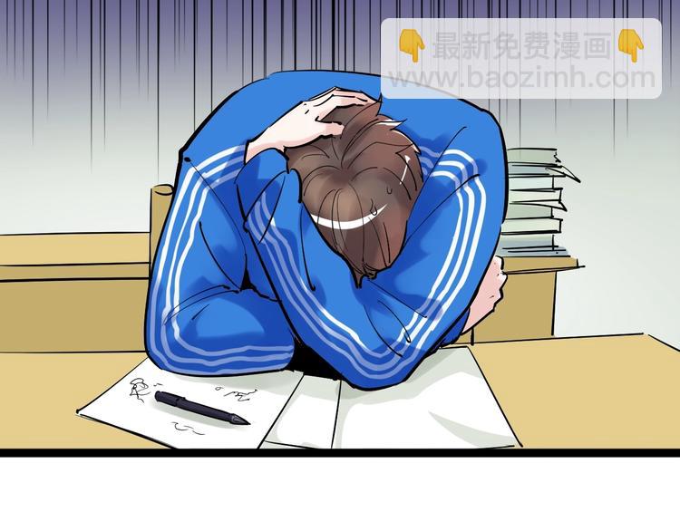 第 86 页