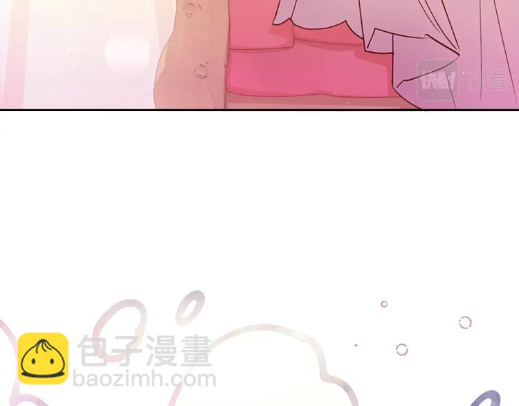 第 143 页