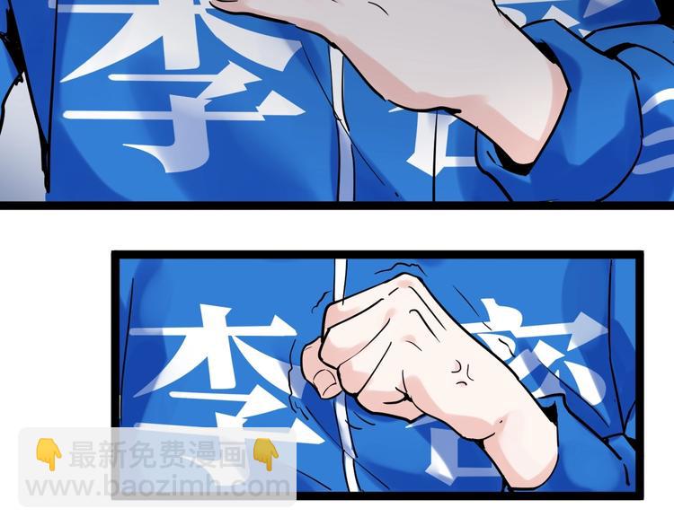 第 101 页