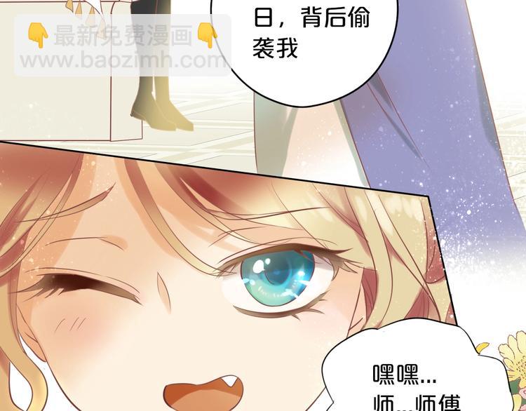 第 76 页