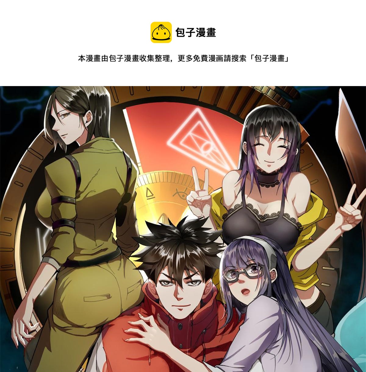 第 1 页