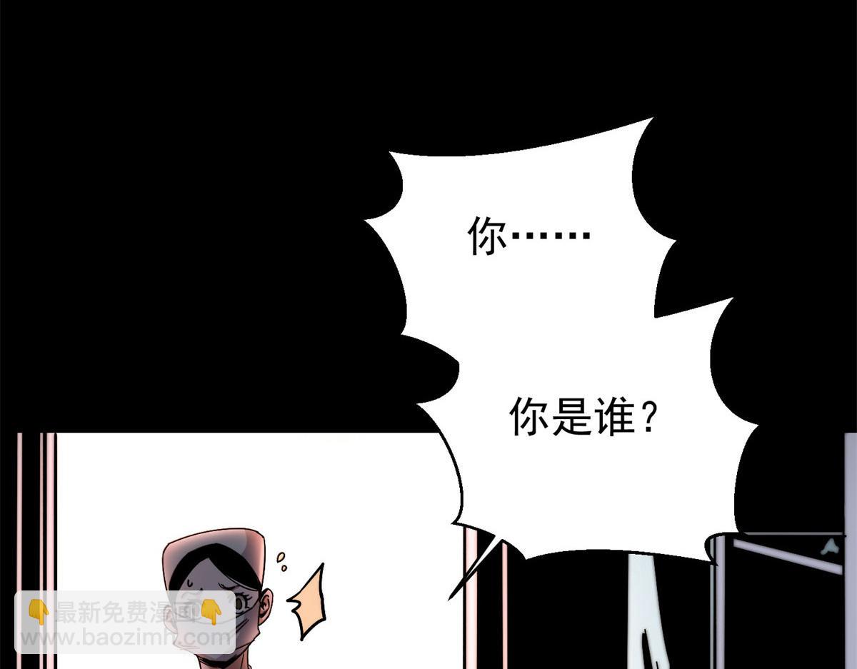 第 156 页