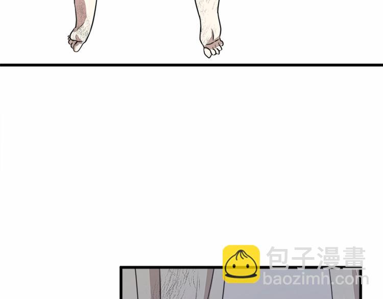 第 103 页