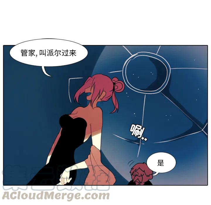 第 65 页