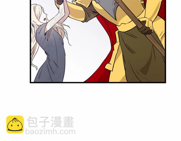 第 130 页