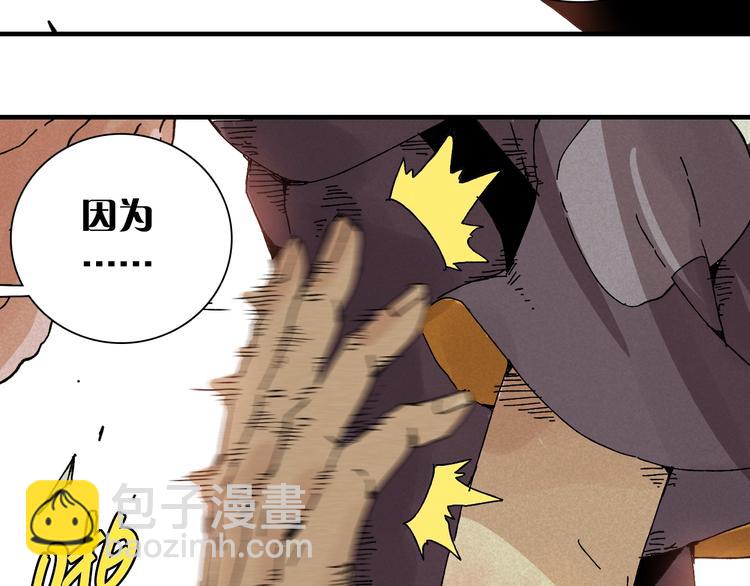 第 218 页