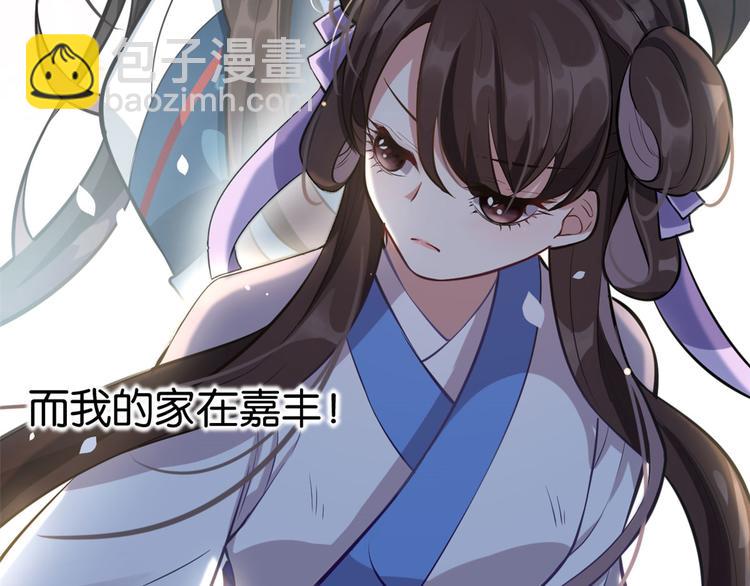 第 121 页