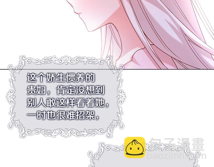 第 107 页
