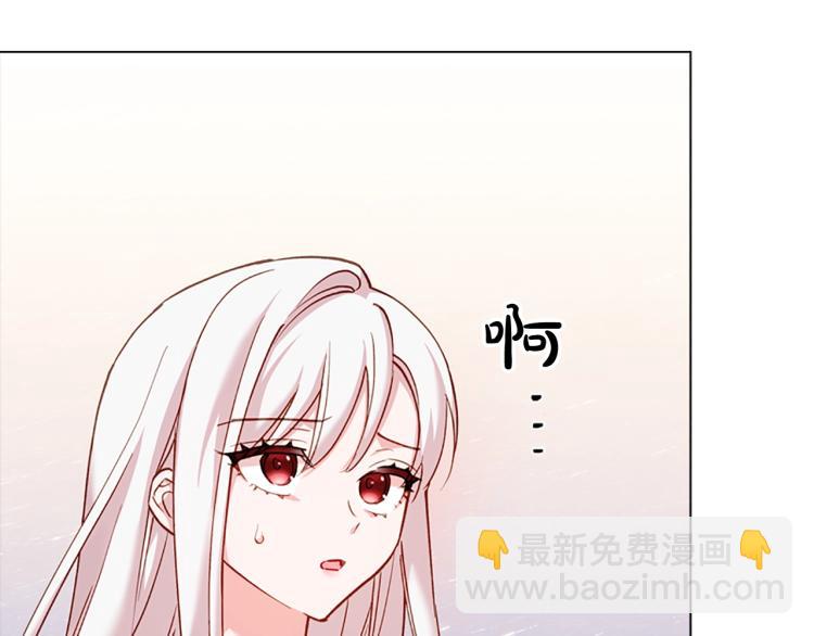 第 164 页