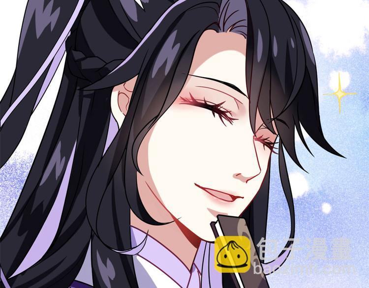 第 70 页