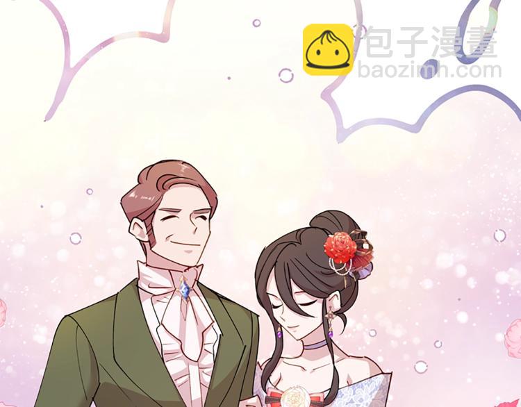 第 144 页