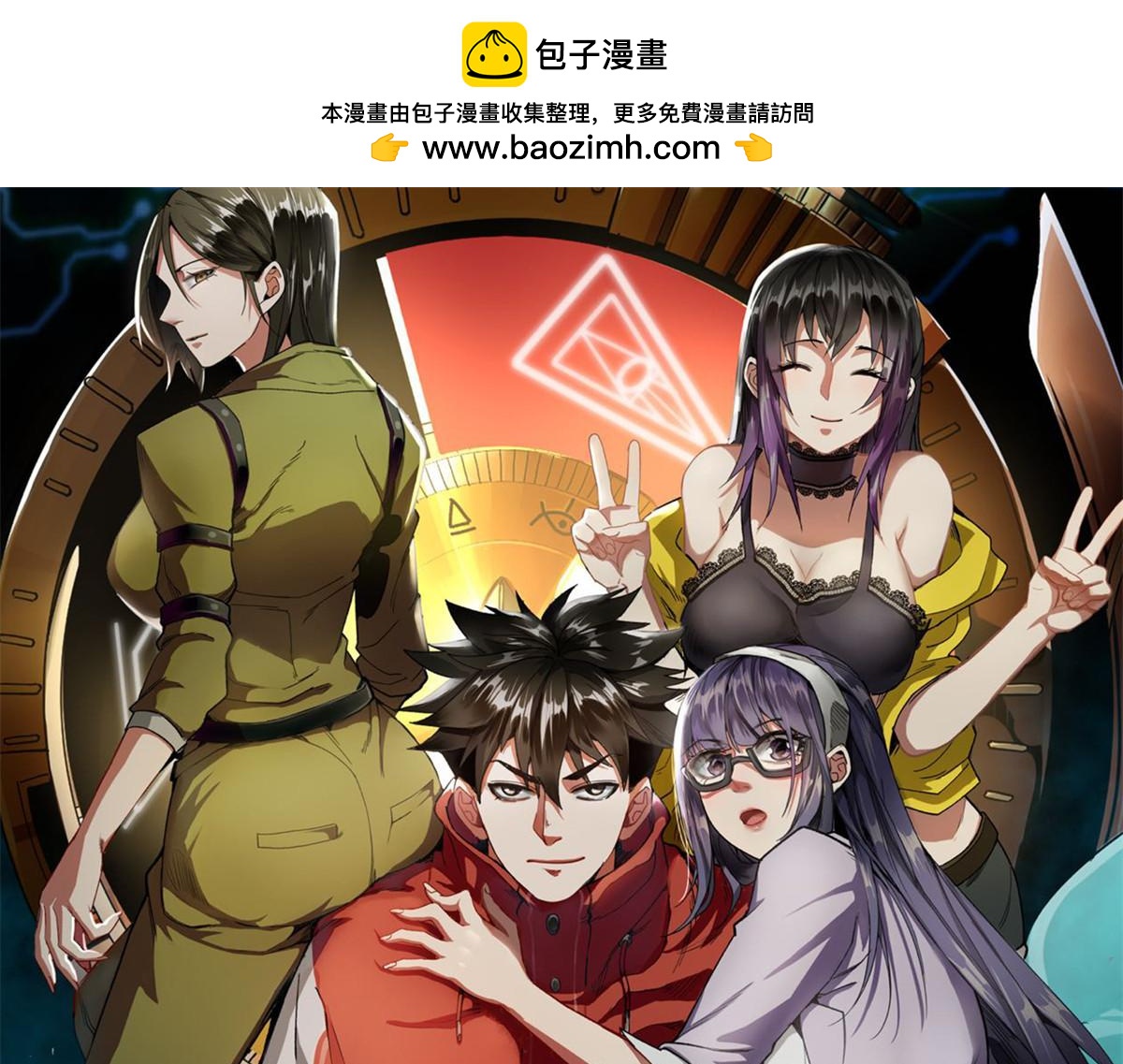 第 1 页