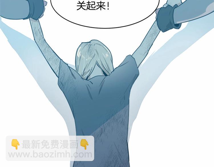 第 101 页