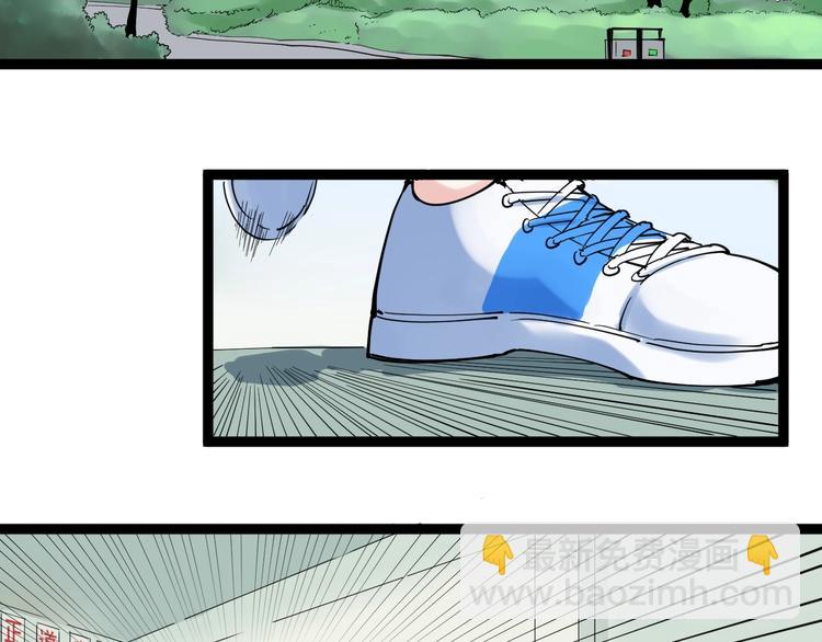 第 59 页