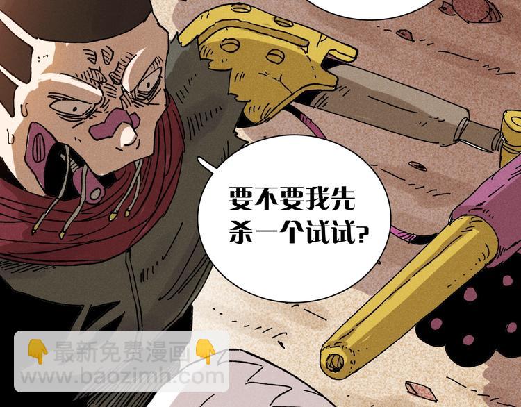 第 202 页