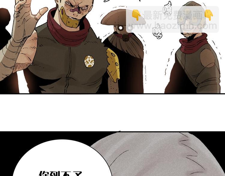 第 93 页