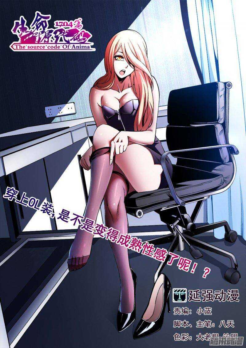 第 1 页